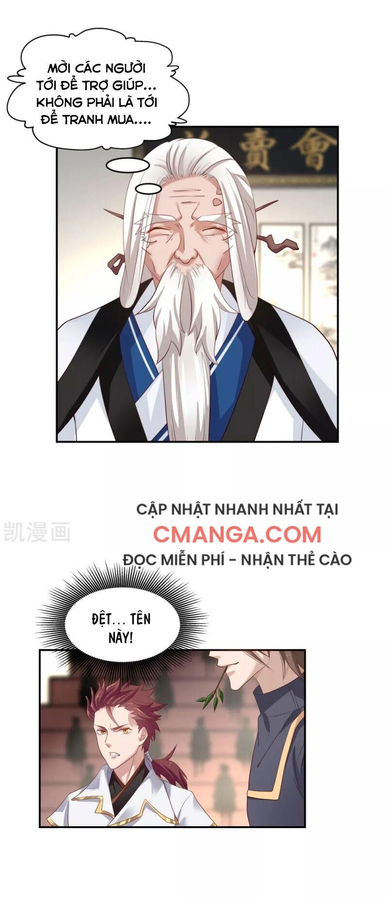 Hỗn Độn Đan Thần Chapter 129 - Trang 2