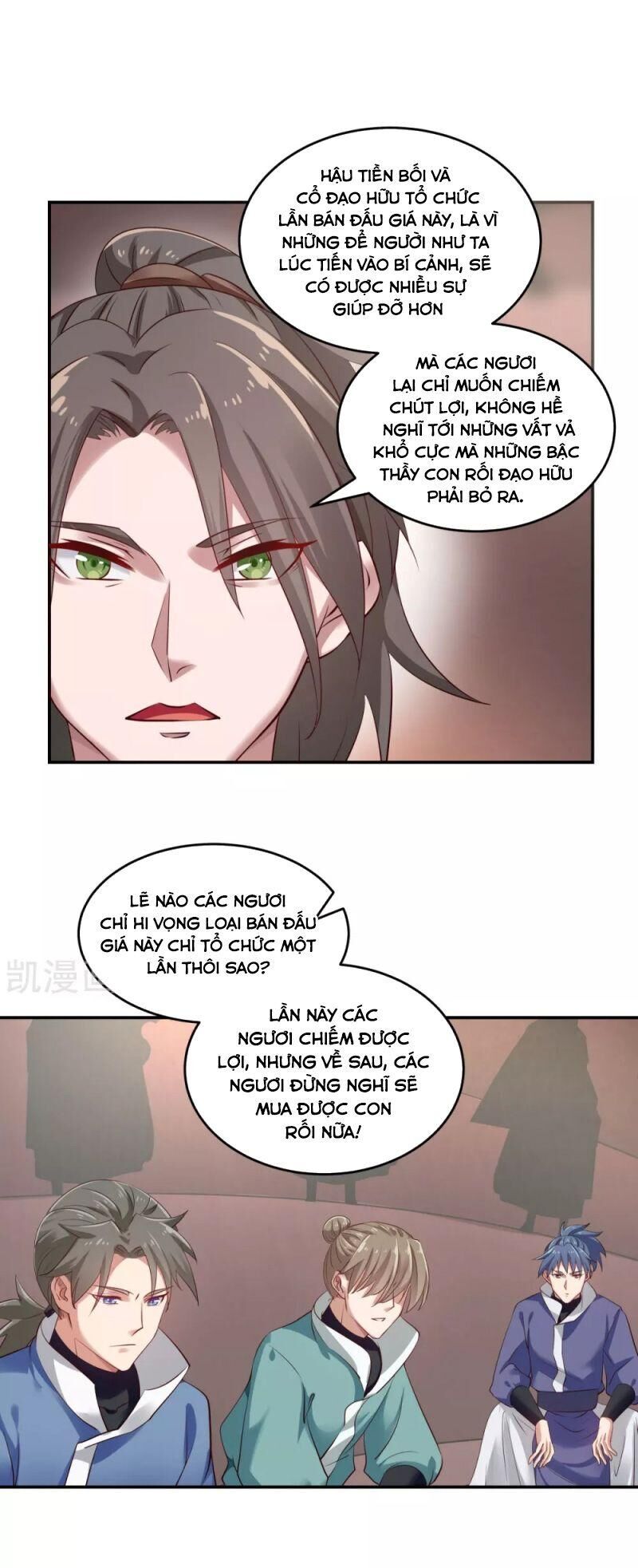 Hỗn Độn Đan Thần Chapter 129 - Trang 2