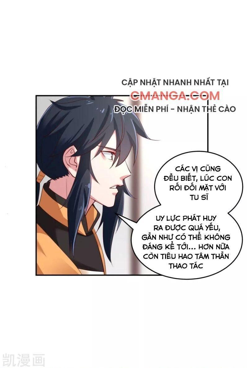 Hỗn Độn Đan Thần Chapter 129 - Trang 2