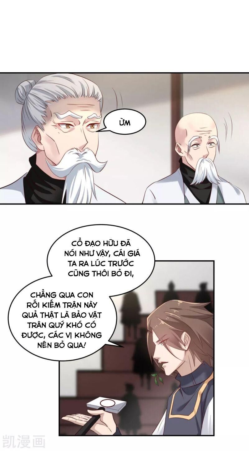 Hỗn Độn Đan Thần Chapter 129 - Trang 2