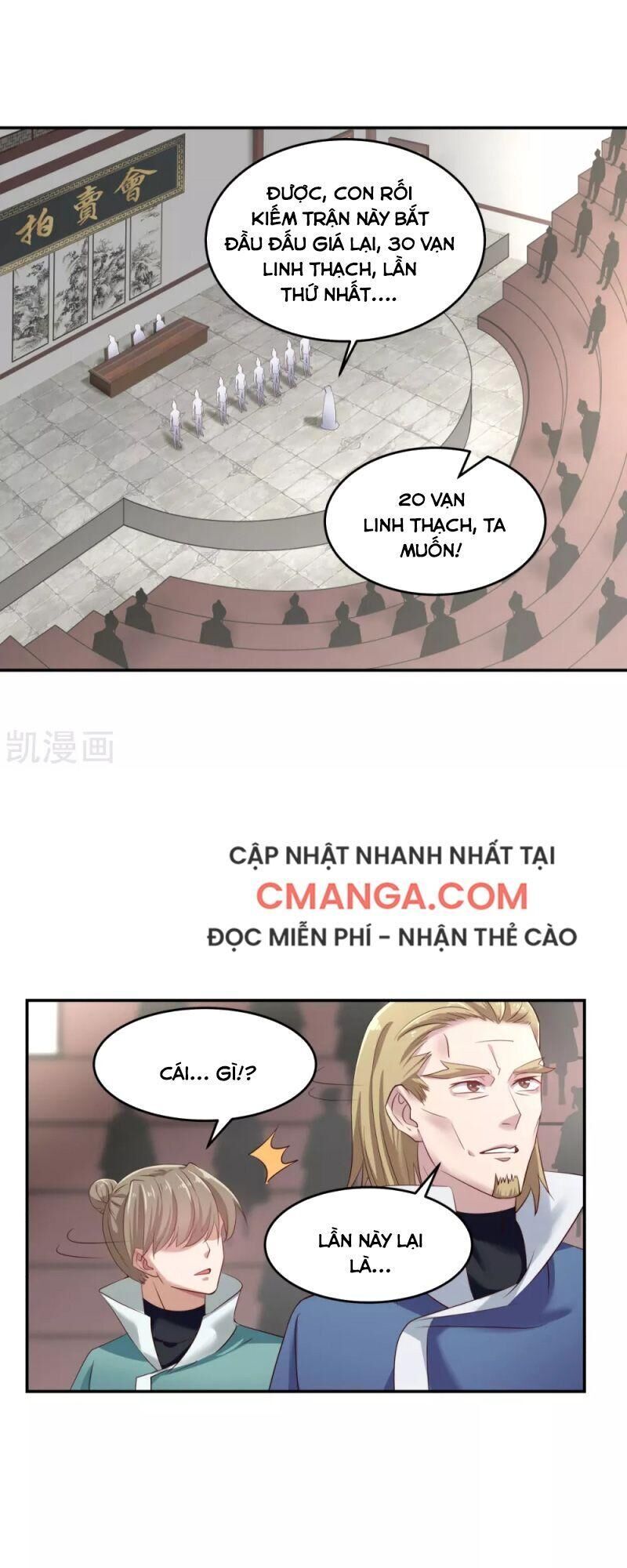 Hỗn Độn Đan Thần Chapter 129 - Trang 2