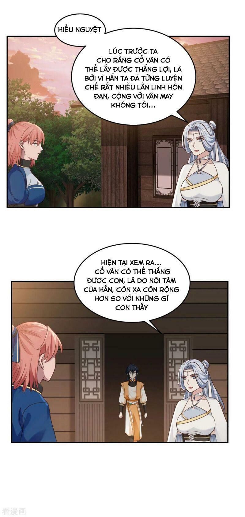 Hỗn Độn Đan Thần Chapter 126 - Trang 2