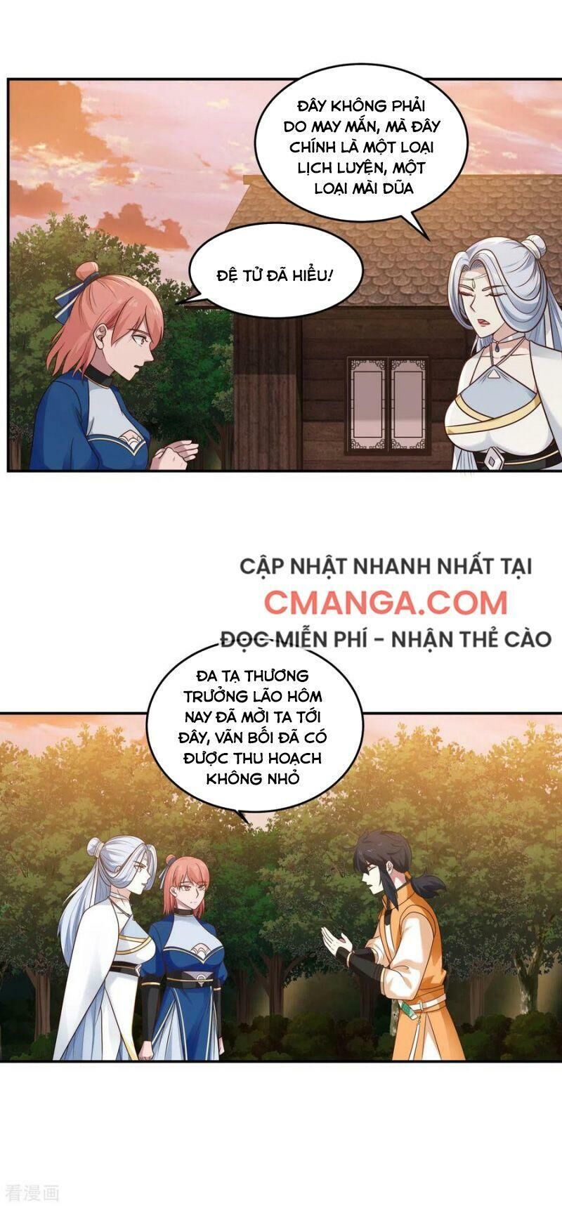 Hỗn Độn Đan Thần Chapter 126 - Trang 2