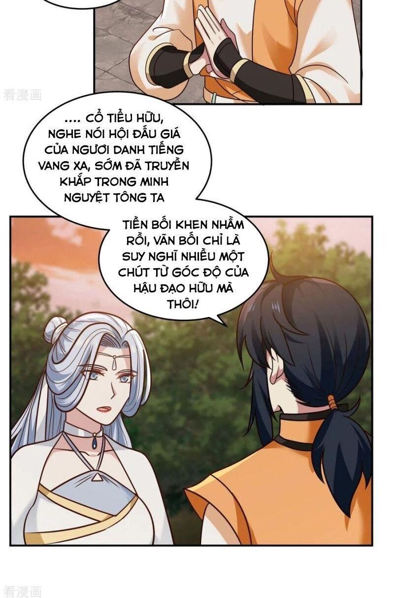 Hỗn Độn Đan Thần Chapter 126 - Trang 2