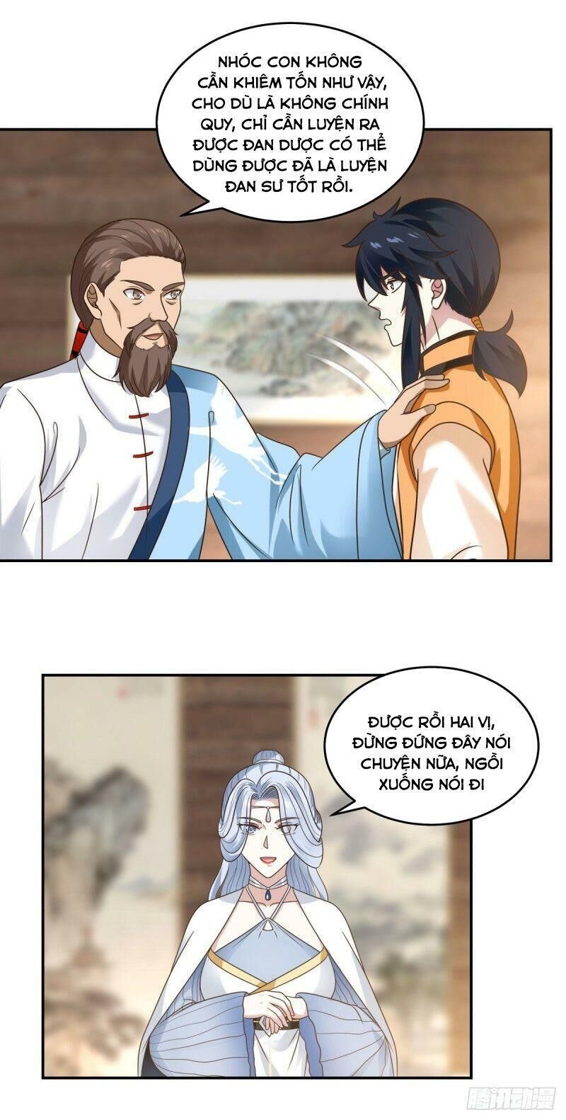 Hỗn Độn Đan Thần Chapter 125 - Trang 2