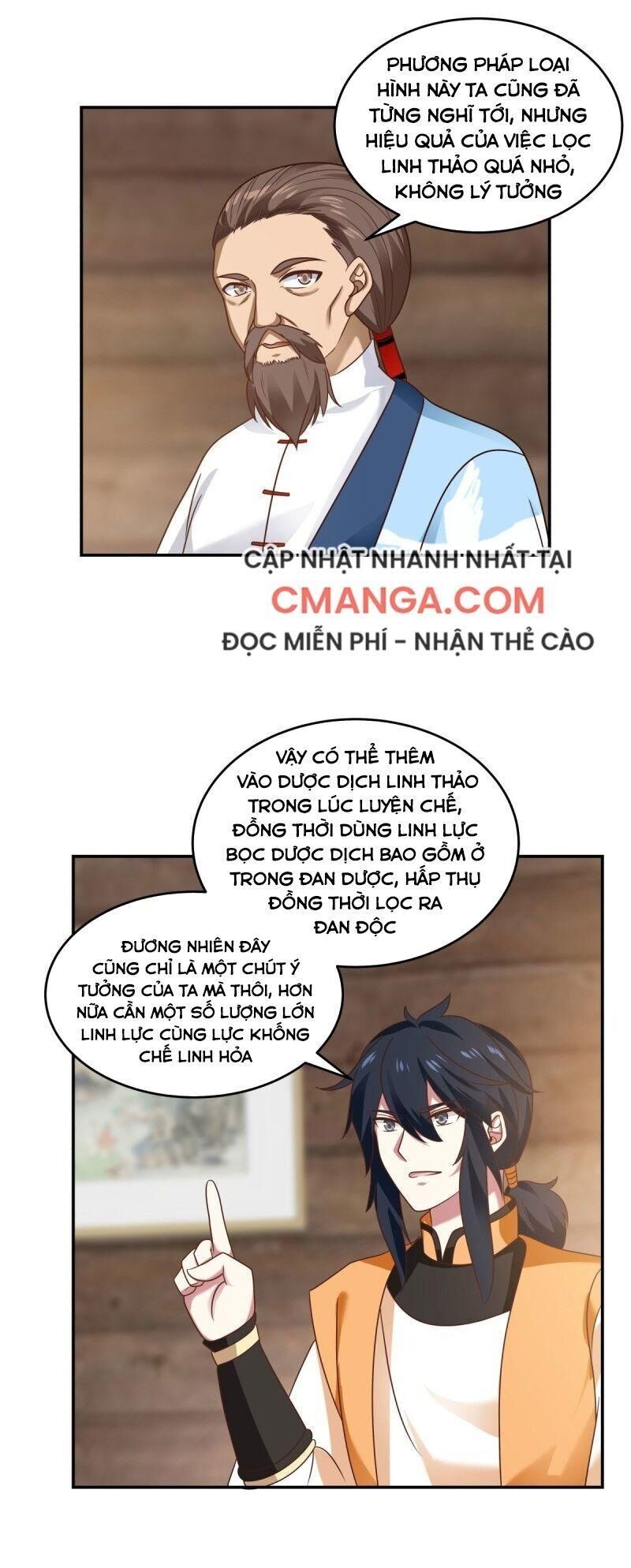 Hỗn Độn Đan Thần Chapter 125 - Trang 2