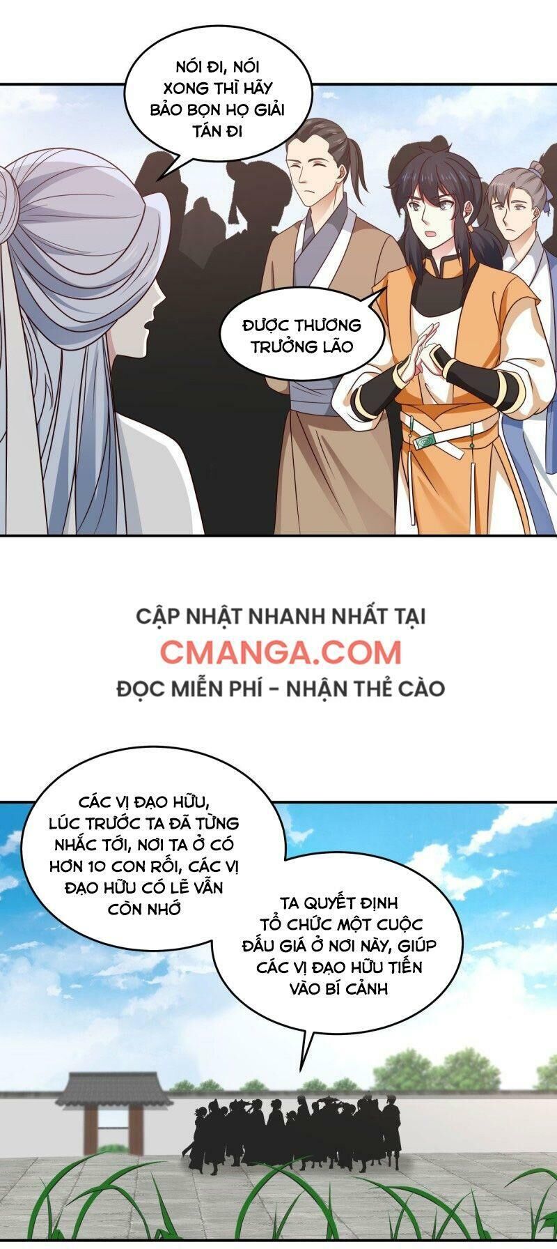 Hỗn Độn Đan Thần Chapter 124 - Trang 2