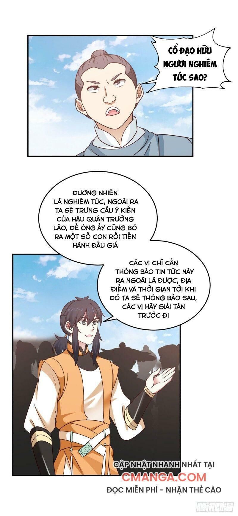 Hỗn Độn Đan Thần Chapter 124 - Trang 2