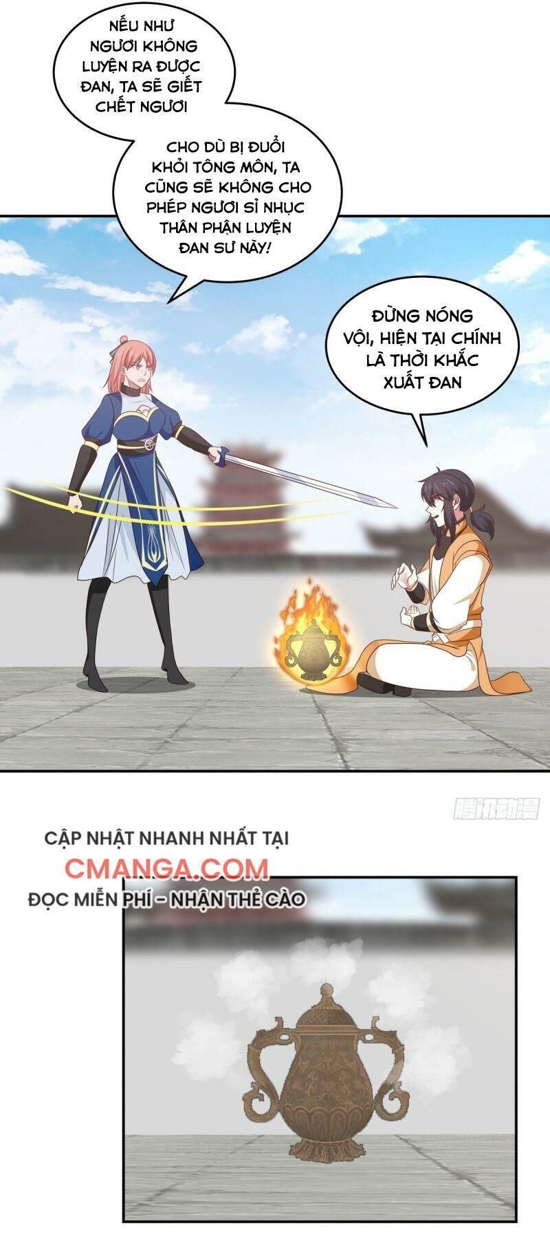 Hỗn Độn Đan Thần Chapter 123 - Trang 2