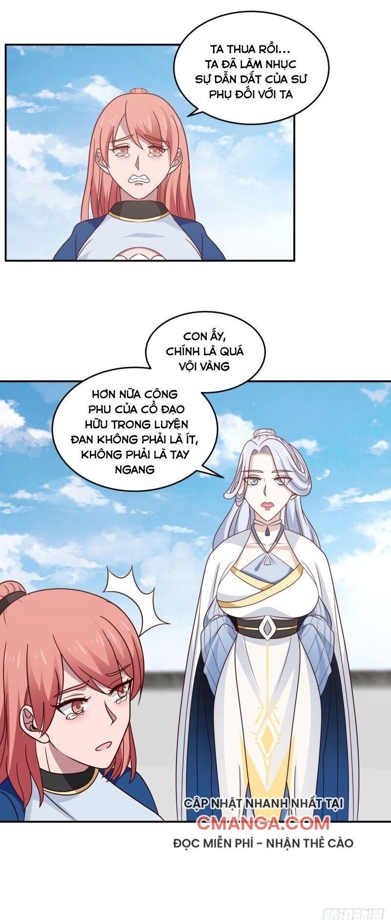 Hỗn Độn Đan Thần Chapter 123 - Trang 2