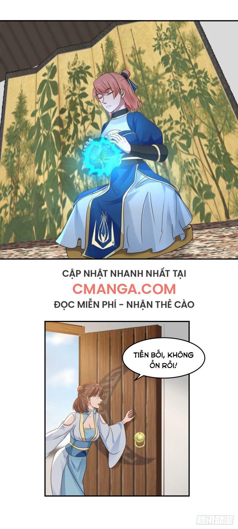 Hỗn Độn Đan Thần Chapter 122 - Trang 2