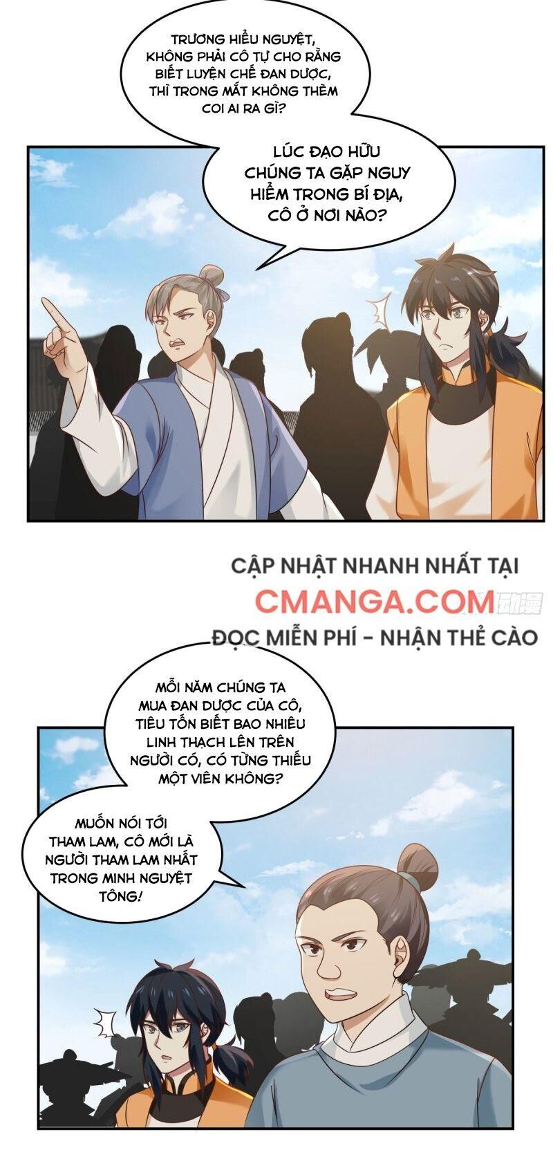 Hỗn Độn Đan Thần Chapter 122 - Trang 2