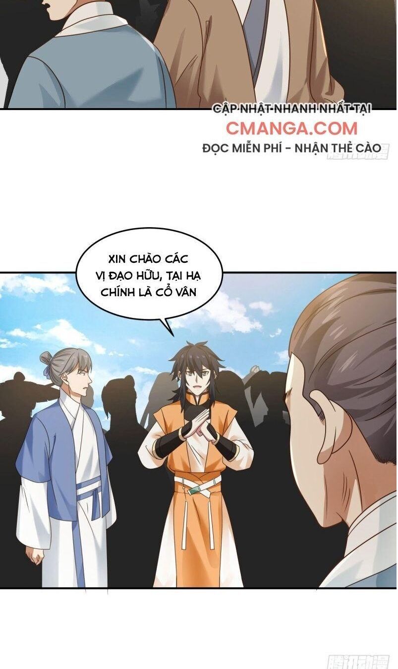 Hỗn Độn Đan Thần Chapter 121 - Trang 2