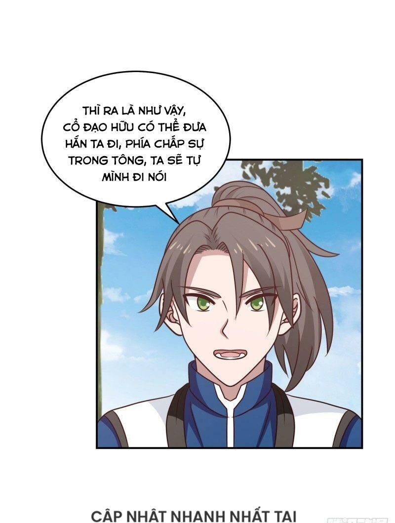 Hỗn Độn Đan Thần Chapter 120 - Trang 2