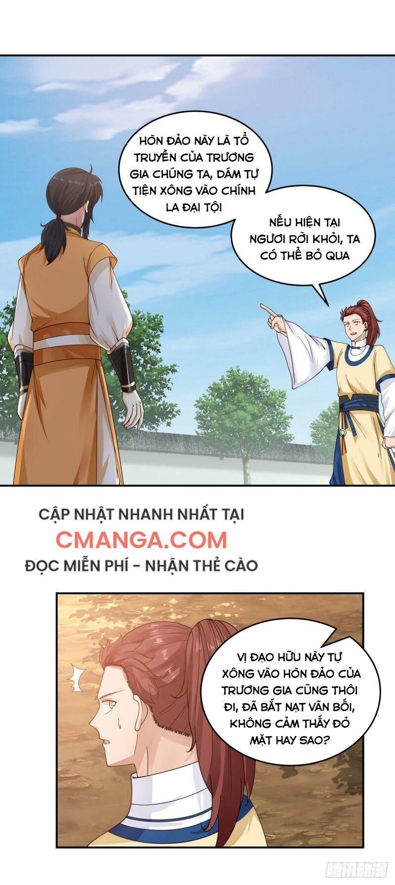 Hỗn Độn Đan Thần Chapter 120 - Trang 2