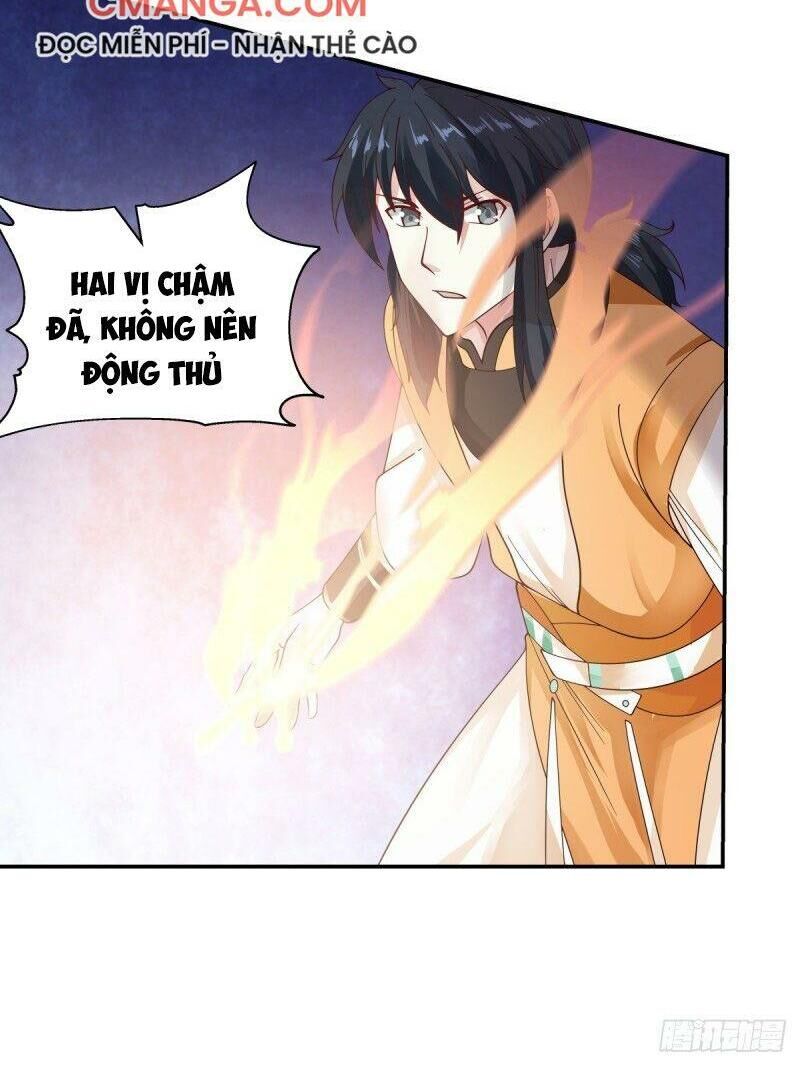 Hỗn Độn Đan Thần Chapter 120 - Trang 2