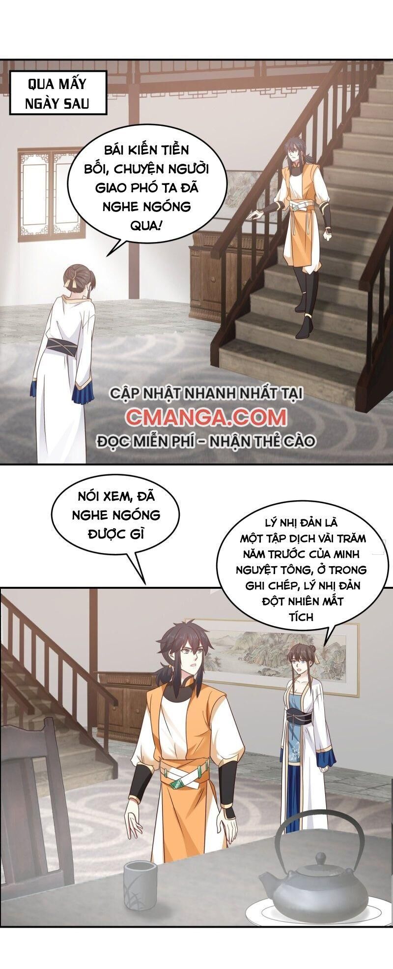 Hỗn Độn Đan Thần Chapter 119 - Trang 2