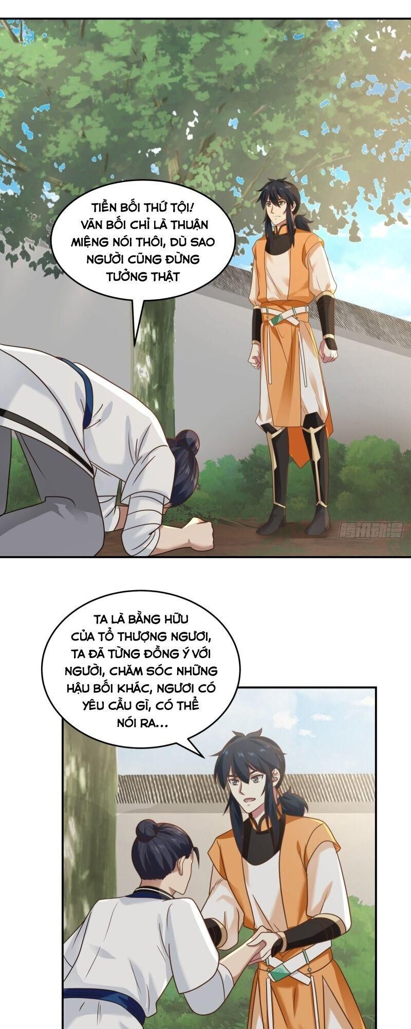 Hỗn Độn Đan Thần Chapter 119 - Trang 2