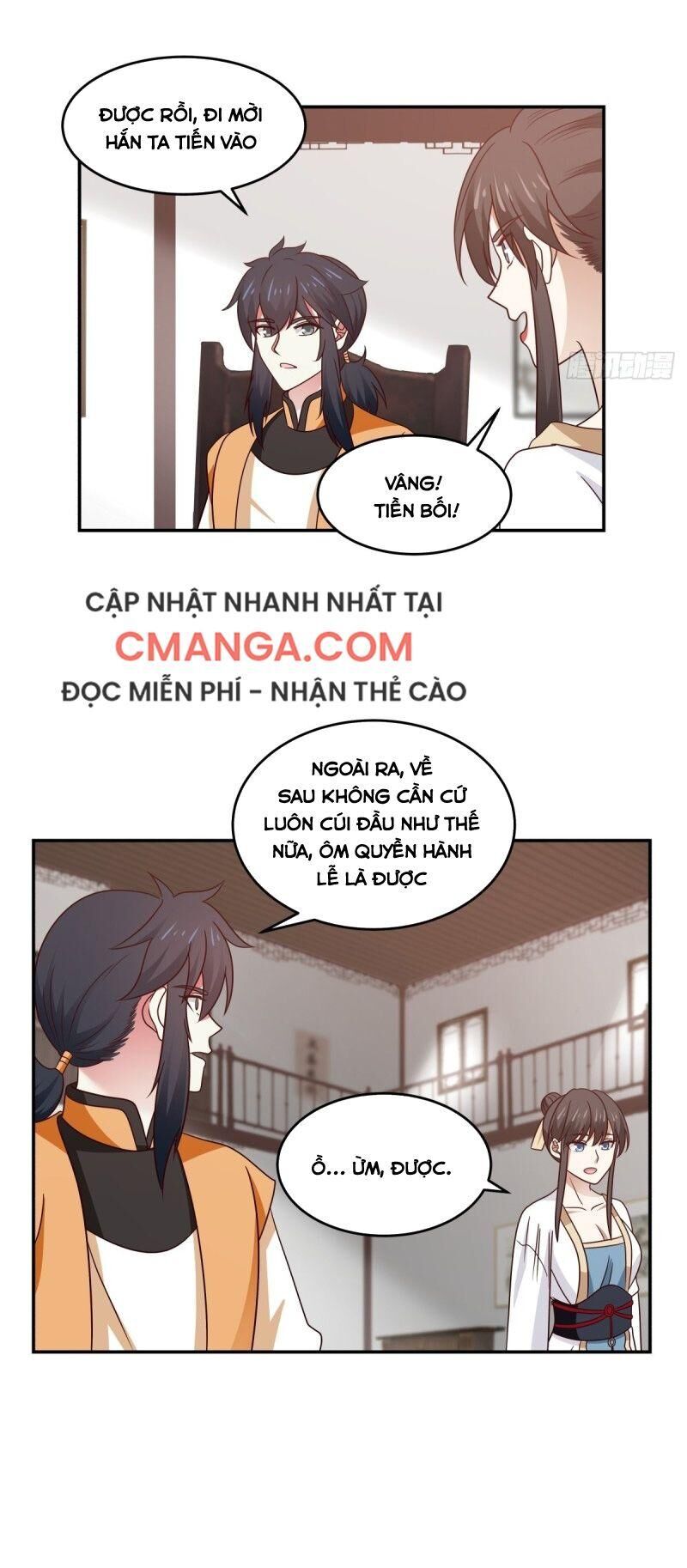 Hỗn Độn Đan Thần Chapter 119 - Trang 2