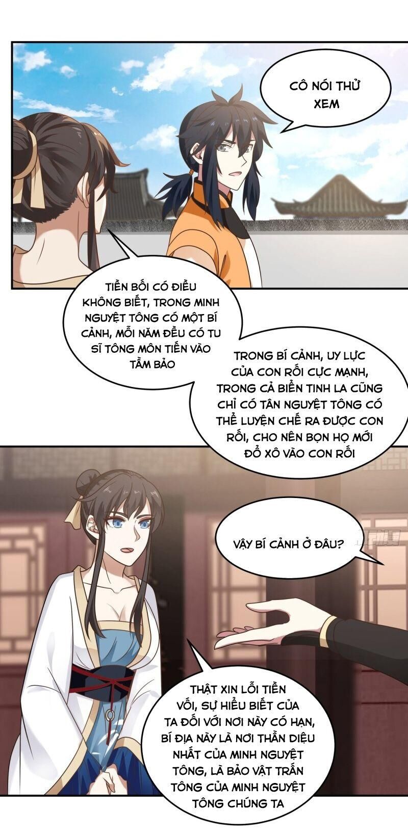 Hỗn Độn Đan Thần Chapter 118 - Trang 2