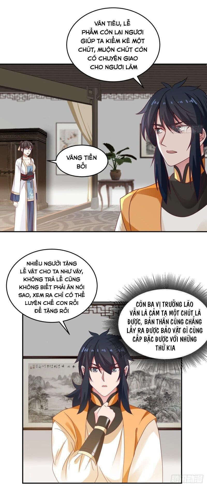 Hỗn Độn Đan Thần Chapter 118 - Trang 2