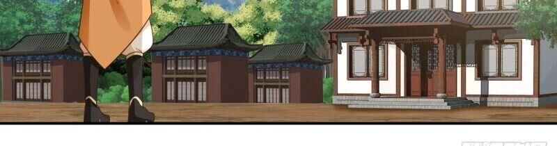 Hỗn Độn Đan Thần Chapter 117 - Trang 2