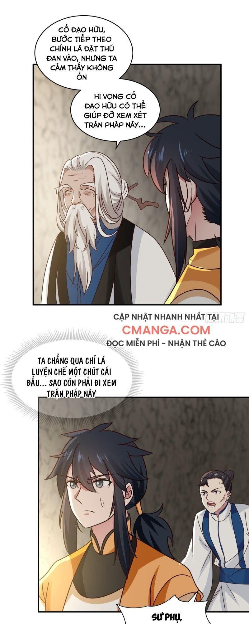 Hỗn Độn Đan Thần Chapter 116 - Trang 2