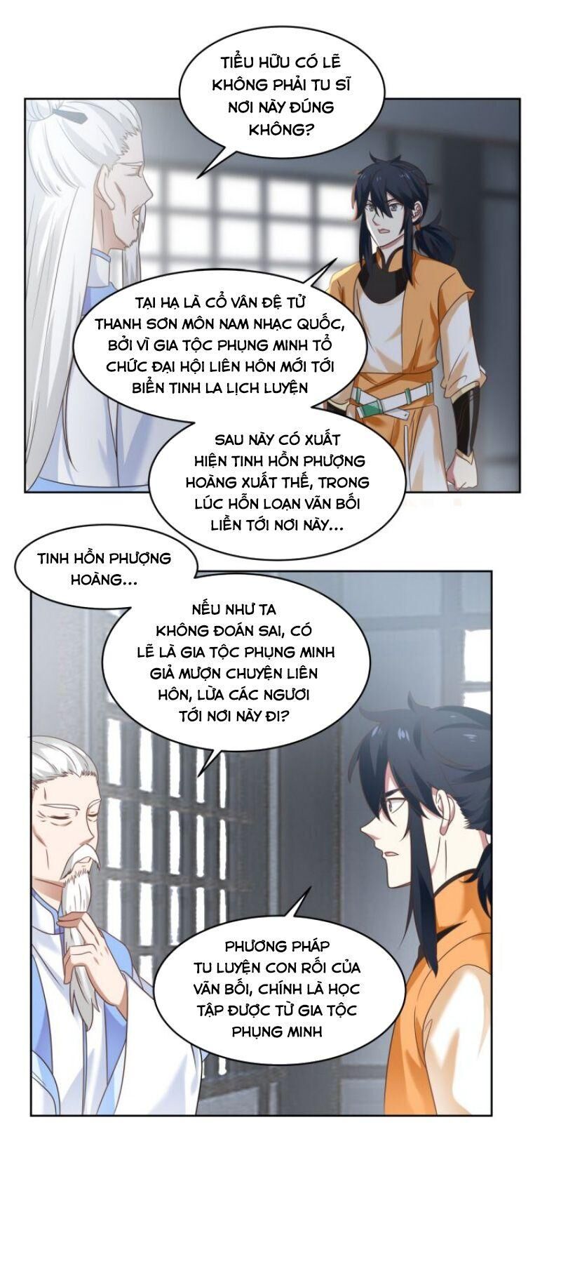 Hỗn Độn Đan Thần Chapter 115 - Trang 2