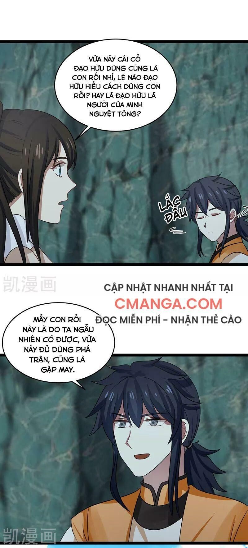 Hỗn Độn Đan Thần Chapter 113 - Trang 2