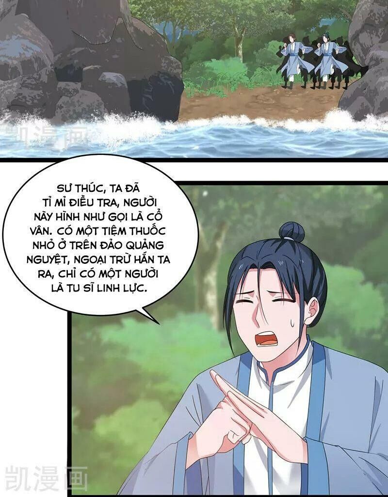 Hỗn Độn Đan Thần Chapter 113 - Trang 2