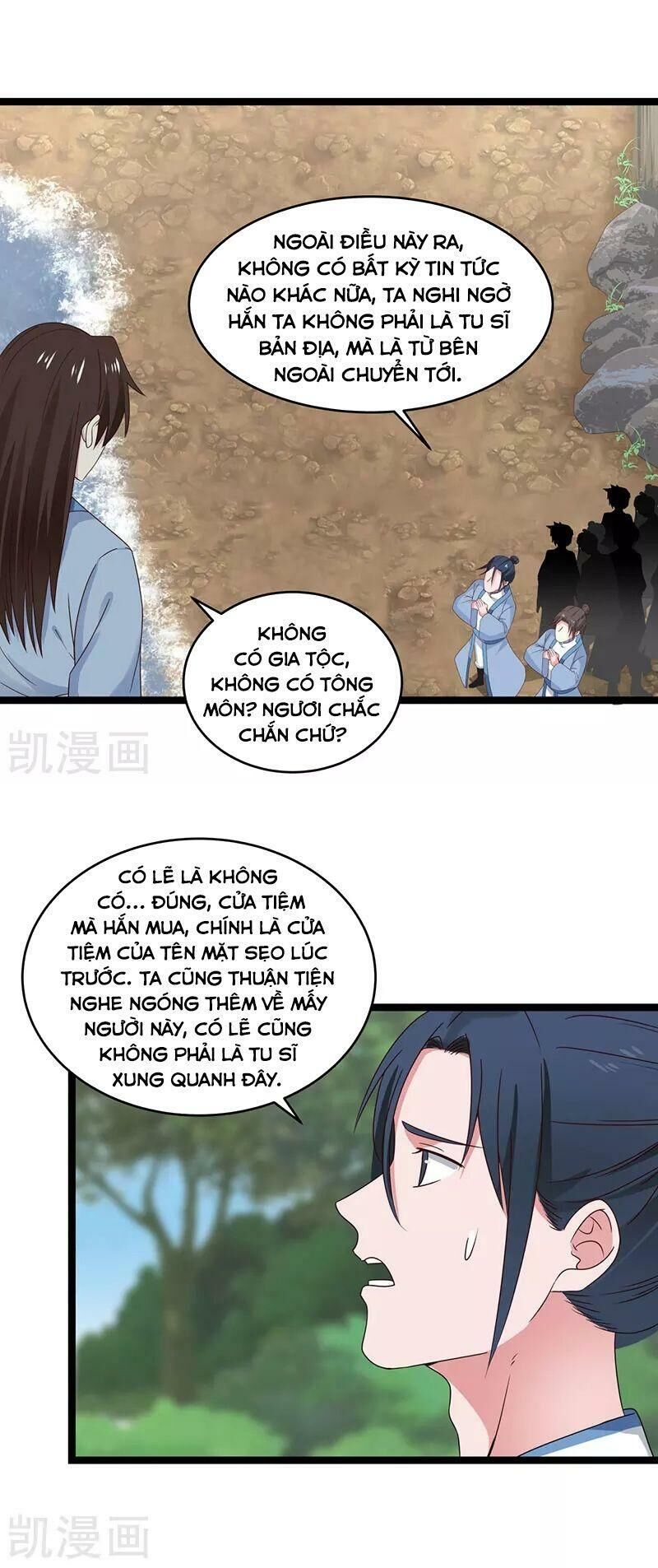 Hỗn Độn Đan Thần Chapter 113 - Trang 2