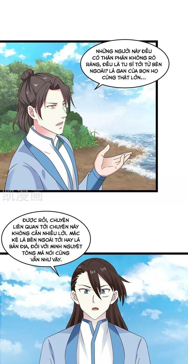 Hỗn Độn Đan Thần Chapter 113 - Trang 2