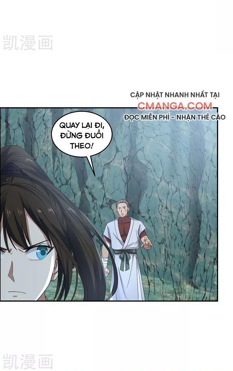 Hỗn Độn Đan Thần Chapter 112 - Trang 2