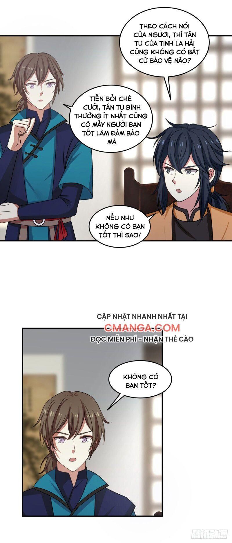 Hỗn Độn Đan Thần Chapter 111 - Trang 2