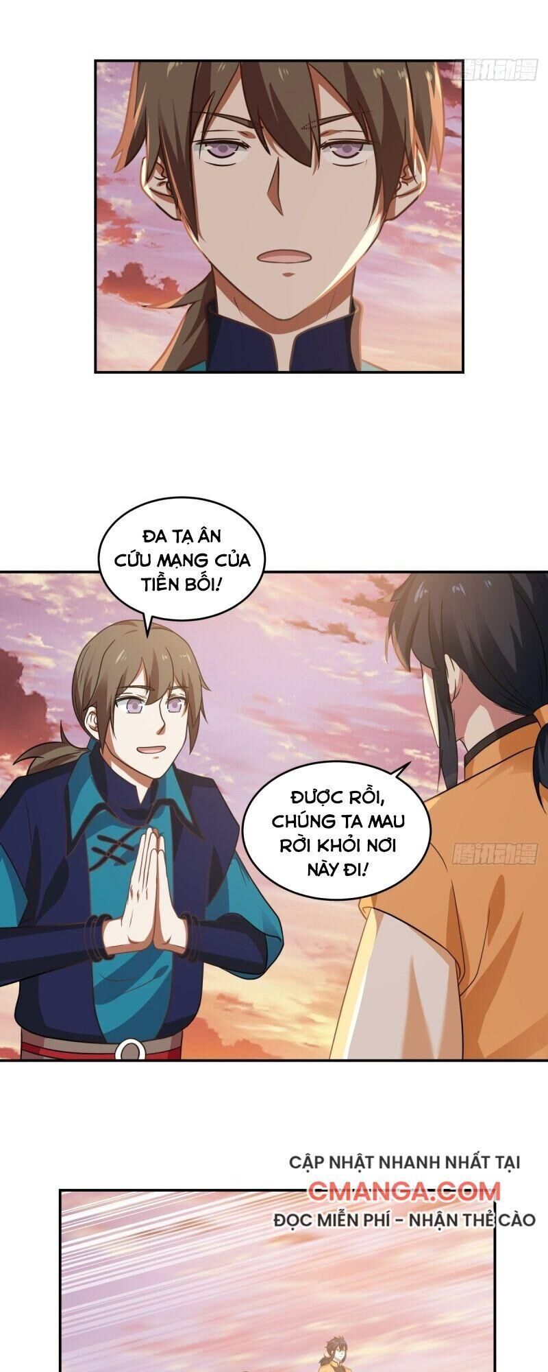 Hỗn Độn Đan Thần Chapter 108 - Trang 2