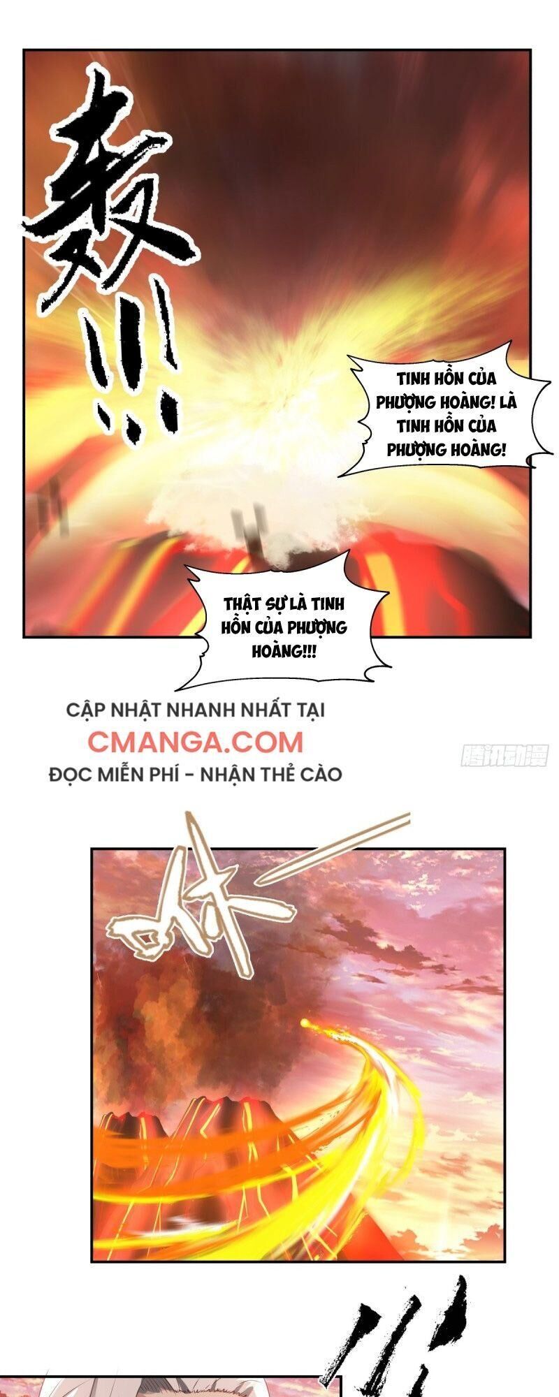 Hỗn Độn Đan Thần Chapter 105 - Trang 2