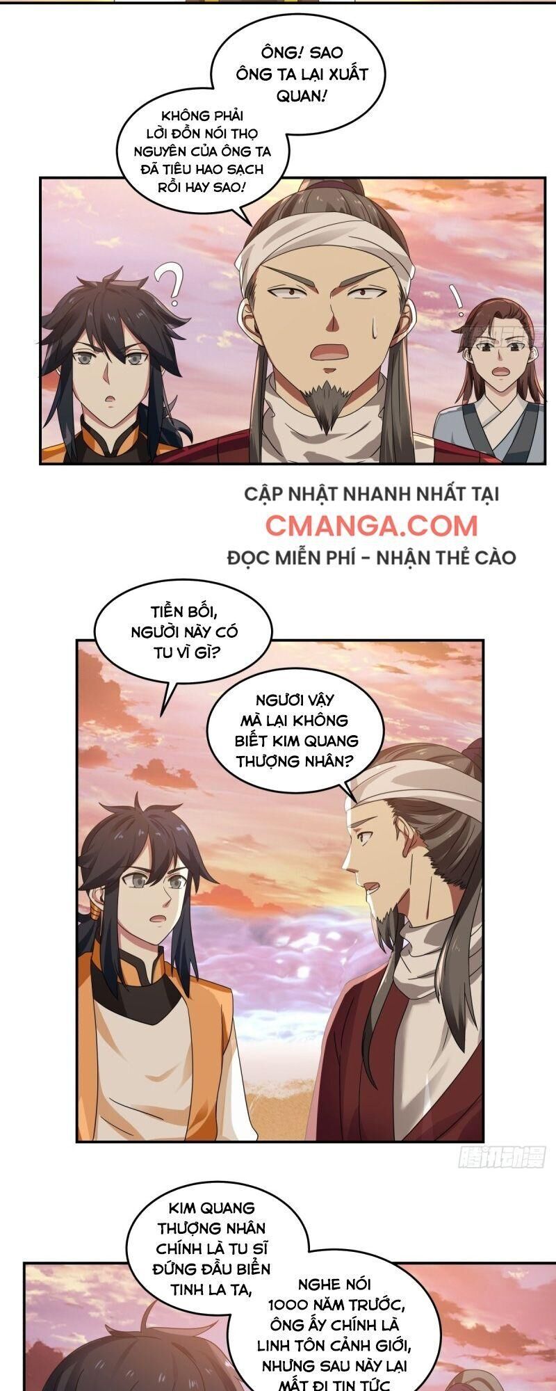 Hỗn Độn Đan Thần Chapter 105 - Trang 2