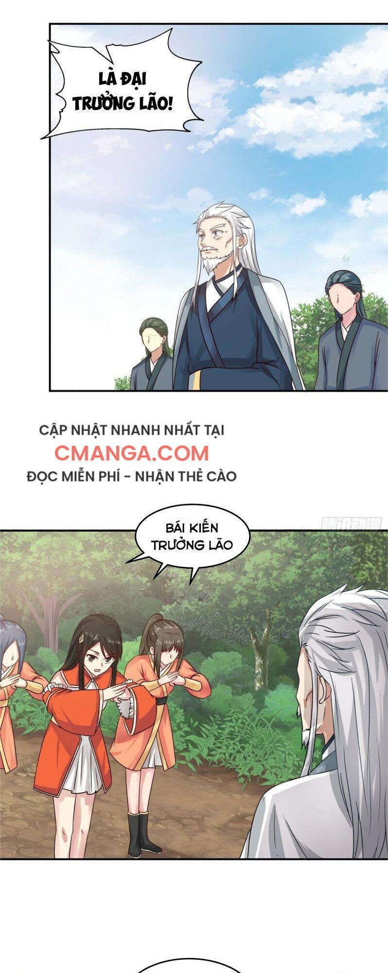 Hỗn Độn Đan Thần Chapter 104 - Trang 2