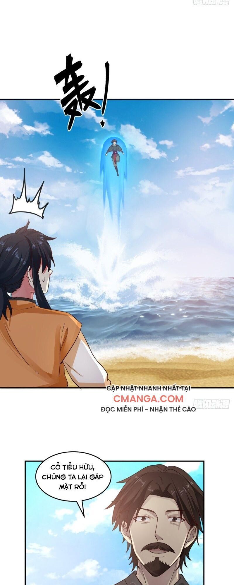 Hỗn Độn Đan Thần Chapter 103 - Trang 2