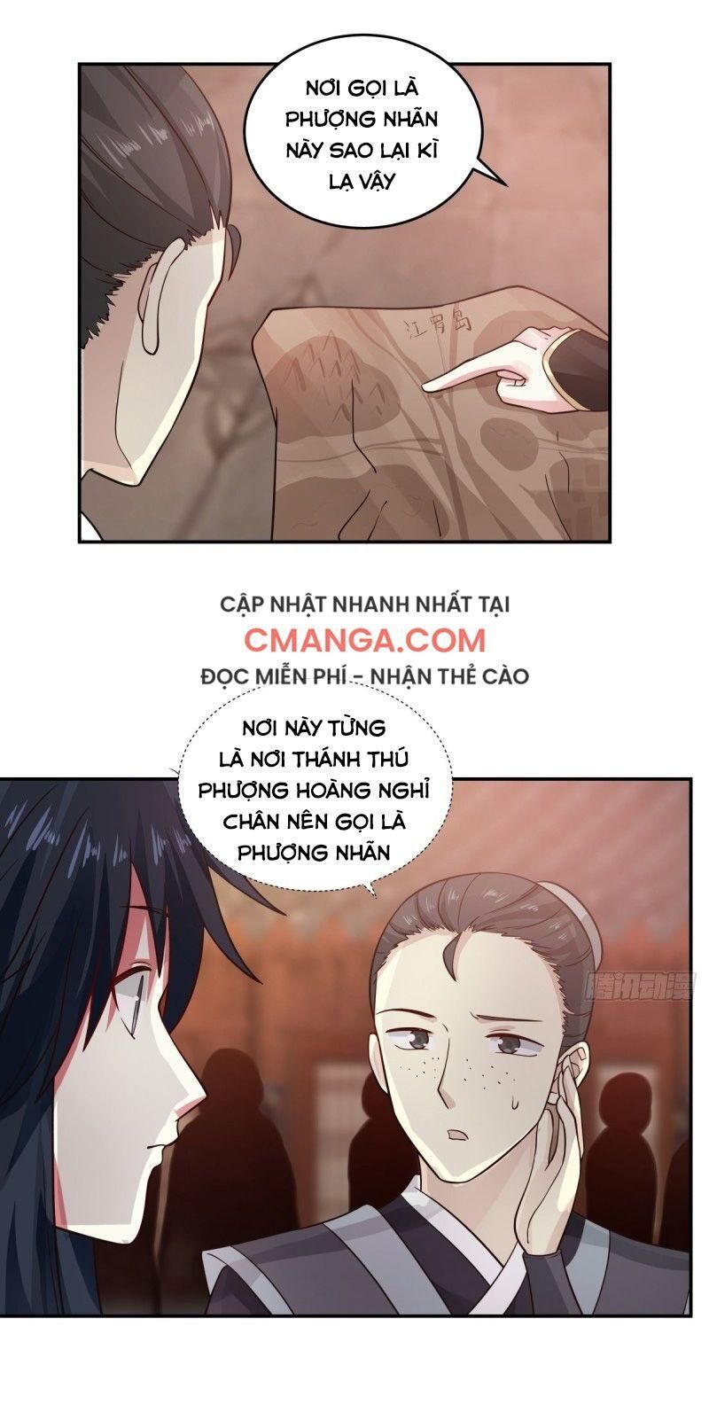 Hỗn Độn Đan Thần Chapter 103 - Trang 2