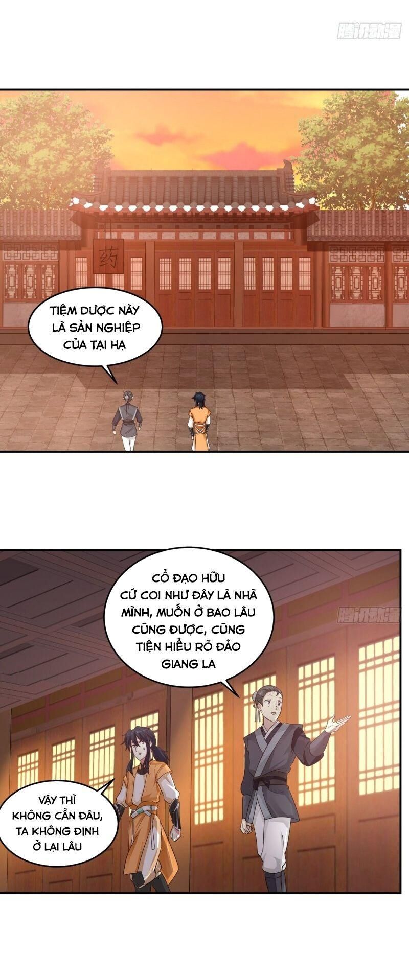 Hỗn Độn Đan Thần Chapter 103 - Trang 2