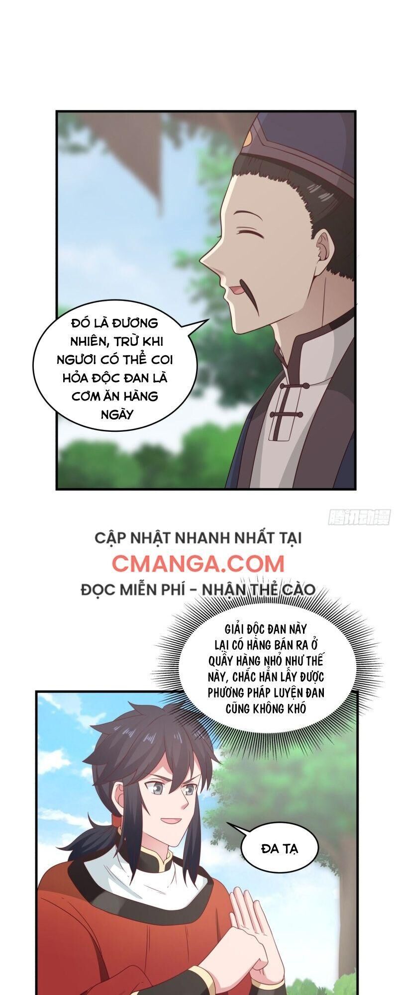 Hỗn Độn Đan Thần Chapter 101 - Trang 2