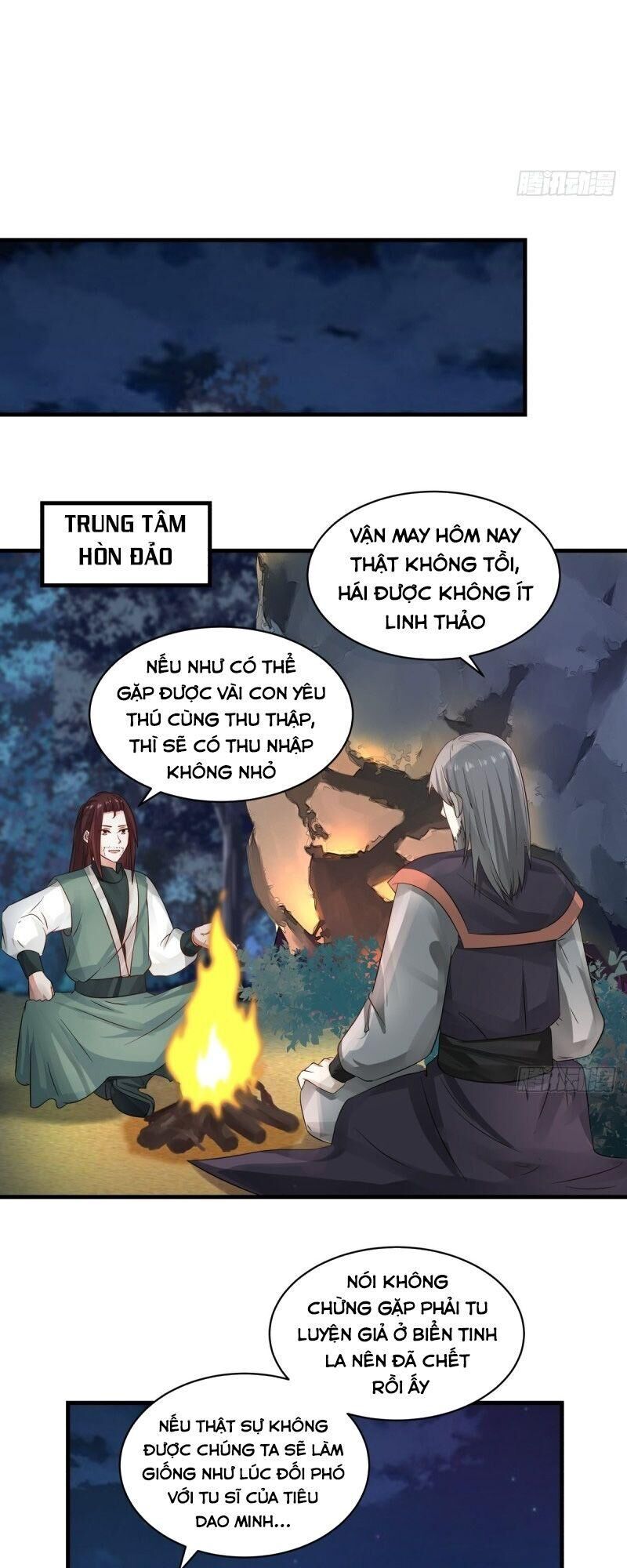 Hỗn Độn Đan Thần Chapter 100 - Trang 2