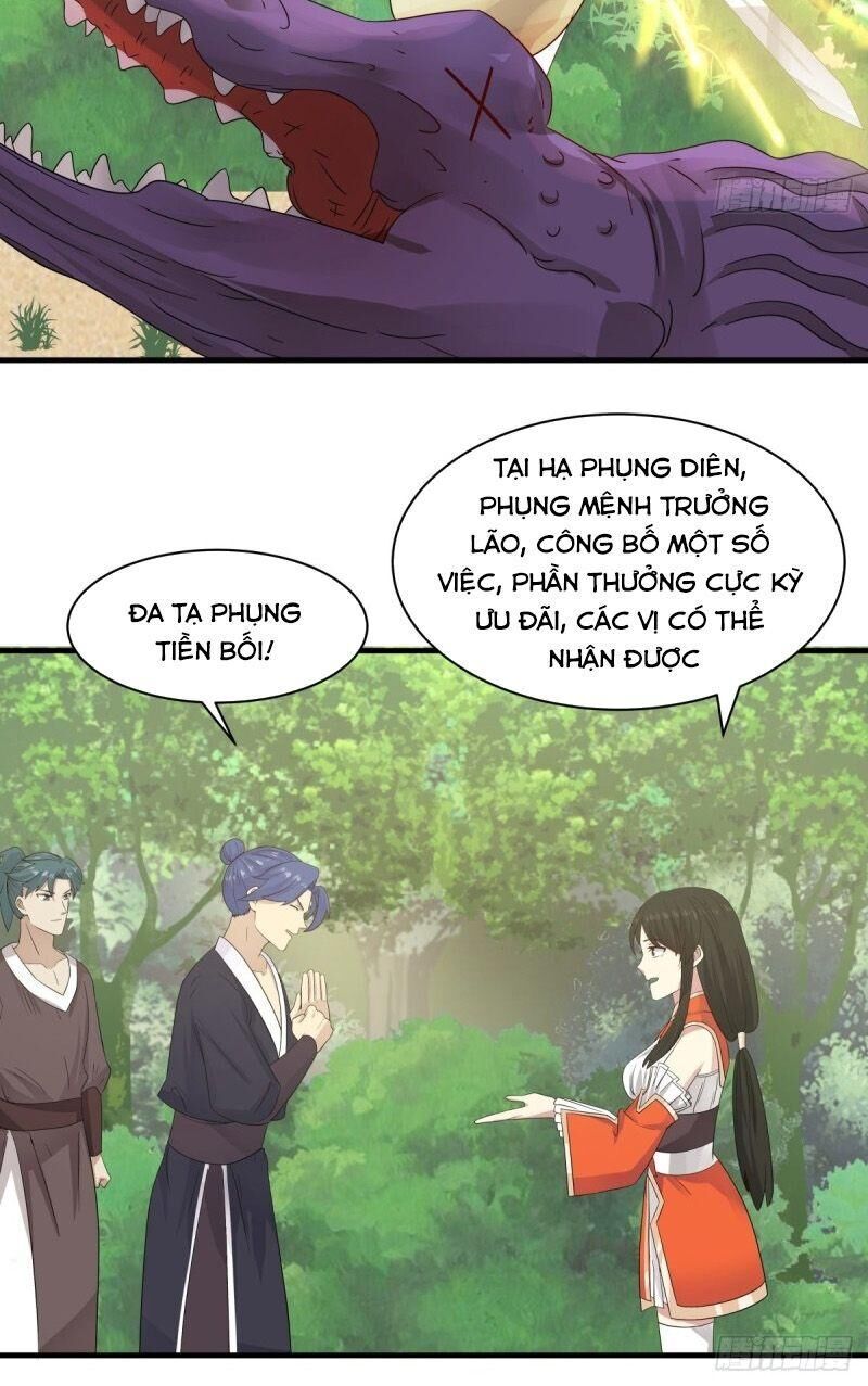 Hỗn Độn Đan Thần Chapter 99 - Trang 2