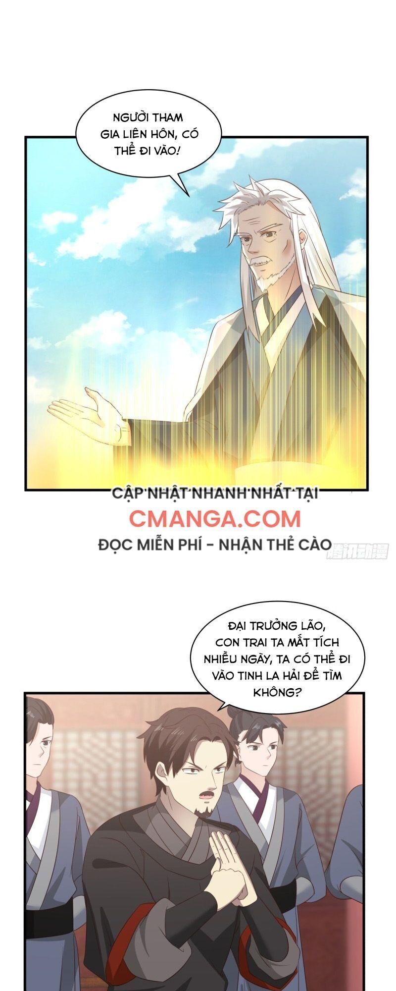 Hỗn Độn Đan Thần Chapter 98 - Trang 2