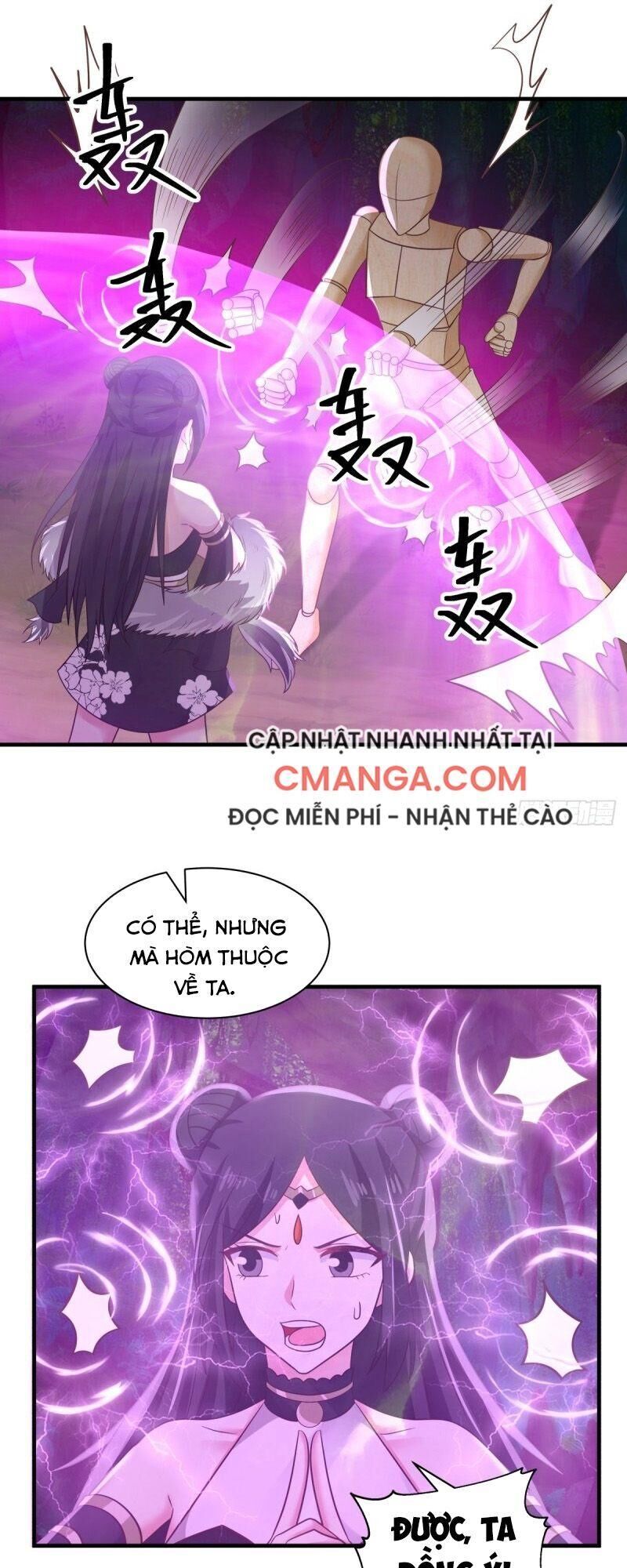 Hỗn Độn Đan Thần Chapter 97 - Trang 2