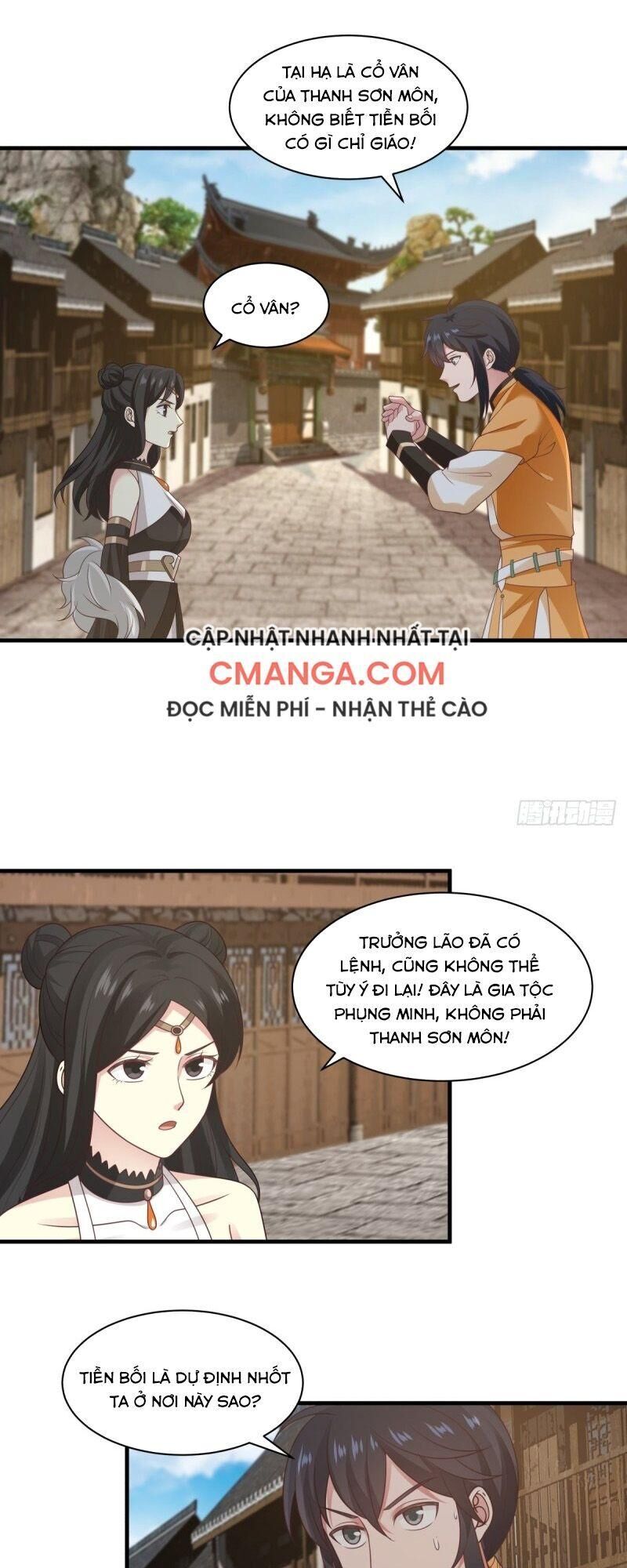 Hỗn Độn Đan Thần Chapter 95 - Trang 2