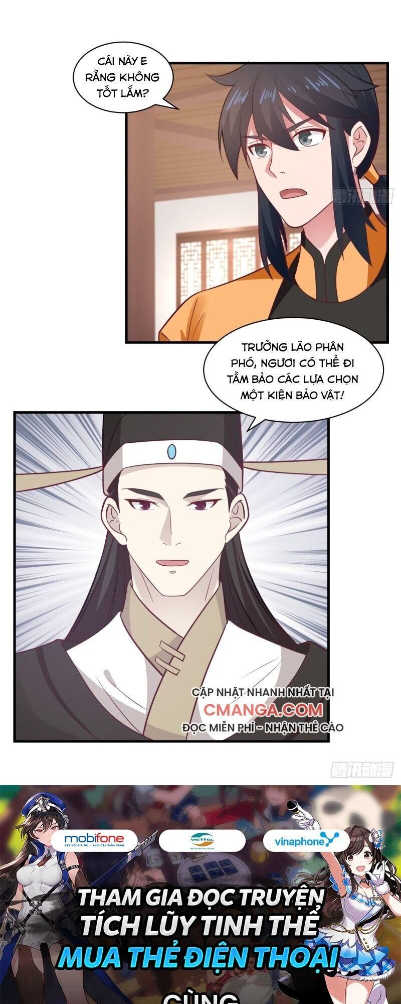 Hỗn Độn Đan Thần Chapter 95 - Trang 2