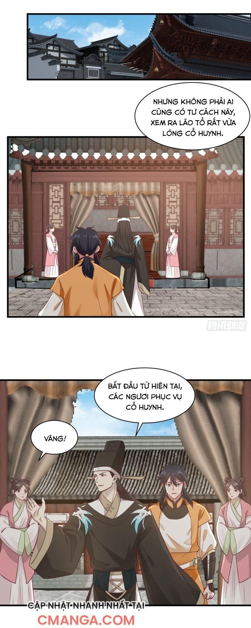 Hỗn Độn Đan Thần Chapter 94 - Trang 2