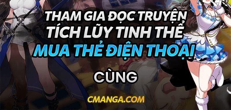 Hỗn Độn Đan Thần Chapter 94 - Trang 2